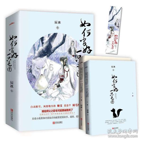 华尔街大行CEO年薪有多少?富国银行2900万美元 摩根大通3600万