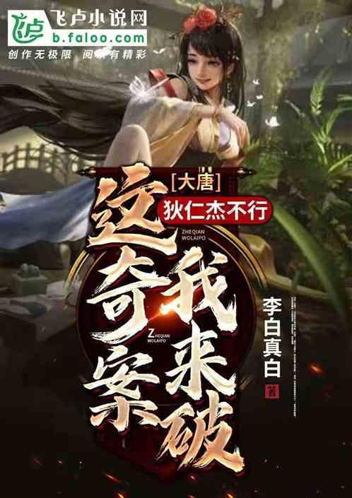 没怎么读，游戏画面